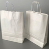 White 100gsm Gusset Twisted Paper Handle Retail Bag