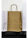 Brown 90gsm Gusset Twisted Paper Handle Retail Bag