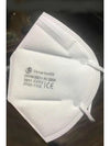 FFP2 Disposable Masks (Pack of 50) - IN STOCK, for SAME DAY Dispatch with FREE delivery - £7.99 ea per mask Ex VAT