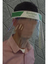 Face Visor (Pack 20) - IN STOCK, for SAME DAY Dispatch (4.95ea Ex Vat)
